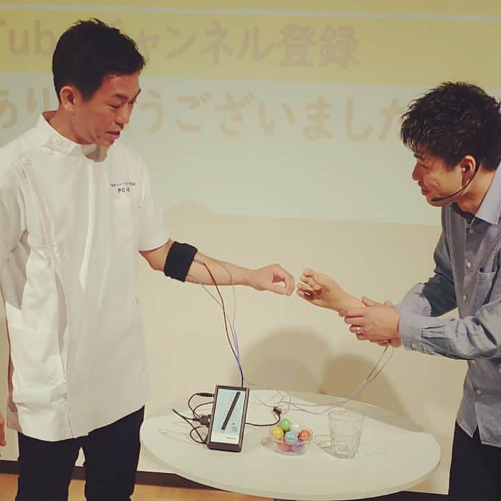 はいてくPOのインスタグラム：「北海道ハイテクノロジー専門学校☆義肢装具士学科☆ 皆さん、YouTube live 観ていただけましたか～!？ 今回は学科の様子がわかるリポートも有ります。(^_^) まだの方はアップされる動画でぜひ観てくださいね～！ #北海道ハイテクノロジー専門学校  #義肢装具士学科  #YouTuberへの道  #live  #学科をぐるっと一回り  #緊張からの解放」