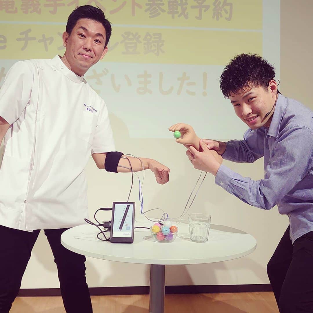はいてくPOのインスタグラム：「北海道ハイテクノロジー専門学校☆義肢装具士学科☆ YouTube live  #北海道ハイテクノロジー専門学校  #義肢装具士学科  #YouTuberへの道  #まだまだ続くよどこまでも」