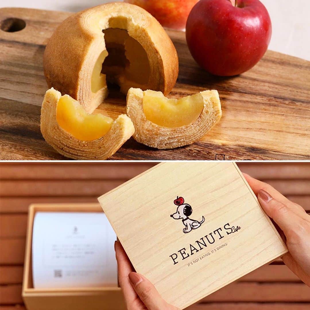 ピーナッツ カフェのグルメインスタ