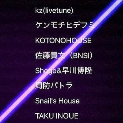 増田良さんのインスタグラム写真 - (増田良Instagram)「ついに発表されました。 音楽原作新規キャラクタープロジェクト「電音部」  こちらのプロジェクトでサウンドディレクターを務めさせて頂くことになりました。  トラックメイカーの方々が凄すぎます。増田、頑張ります！！！ 皆さんも是非、「電音部」チェックしてみて下さい！  #電音部 #AOF #ASOBINOTES」6月29日 0時46分 - ryomasudagram