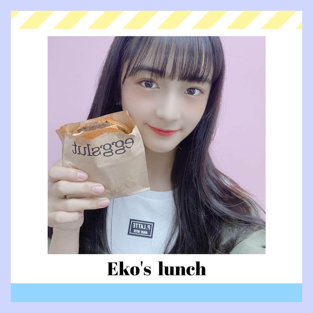 PINK-latte TV (ピンクラテTV) 公式さんのインスタグラム写真 - (PINK-latte TV (ピンクラテTV) 公式Instagram)「ㅤㅤㅤㅤㅤㅤㅤㅤㅤㅤㅤㅤㅤ﻿ 【ピンクラテTV #Eggslut 🍳】ㅤㅤㅤ﻿ ﻿ エコ💚(@eko_ishiyama )のランチ🍔🇺🇸﻿ この日は、「エッグスラット」を食べたよー！﻿ ﻿ LAからやってきたグルメ🇺🇸💕﻿ "セレブに愛される朝食"と呼ばれるエッグスラットの﻿ バーガーをたべたよー！🤭✨﻿ もりもりだから、食べるのがちょっと難しかった😹﻿ けどめちゃくちゃ美味しかったよーっ🥰﻿ ﻿ －﻿ #新宿グルメ #エッグスラット﻿ #トレンドグルメ #ハンバーガー #新宿ランチ #ランチ﻿ -﻿ #PLTV #PINKlatteTV #ピンクラテTV﻿ #ピンクラテWEBモデル #ピンクラテ #ぴてぃーず ﻿ #花田姫佳 #石山えこ #菅井純愛 #松本優菜 #犬飼恋彩﻿ #JCモデル #YouTuber」6月28日 19時40分 - pinklatte_tv