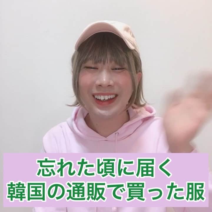橋本稜のインスタグラム