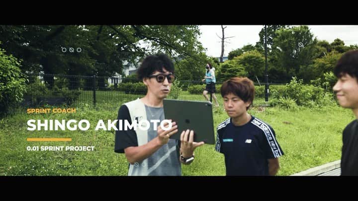 秋本真吾のインスタグラム：「Sprint Training @daichi_0913  #神野大地 #伊藤友広 #秋本真吾  MOVIE @moto_graphys」