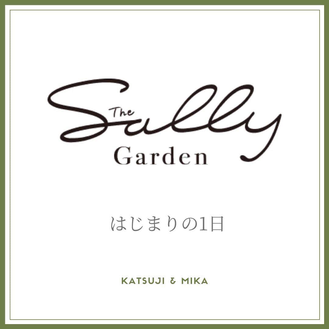 The Sally Garden（ザ サリィガーデン）のグルメインスタ