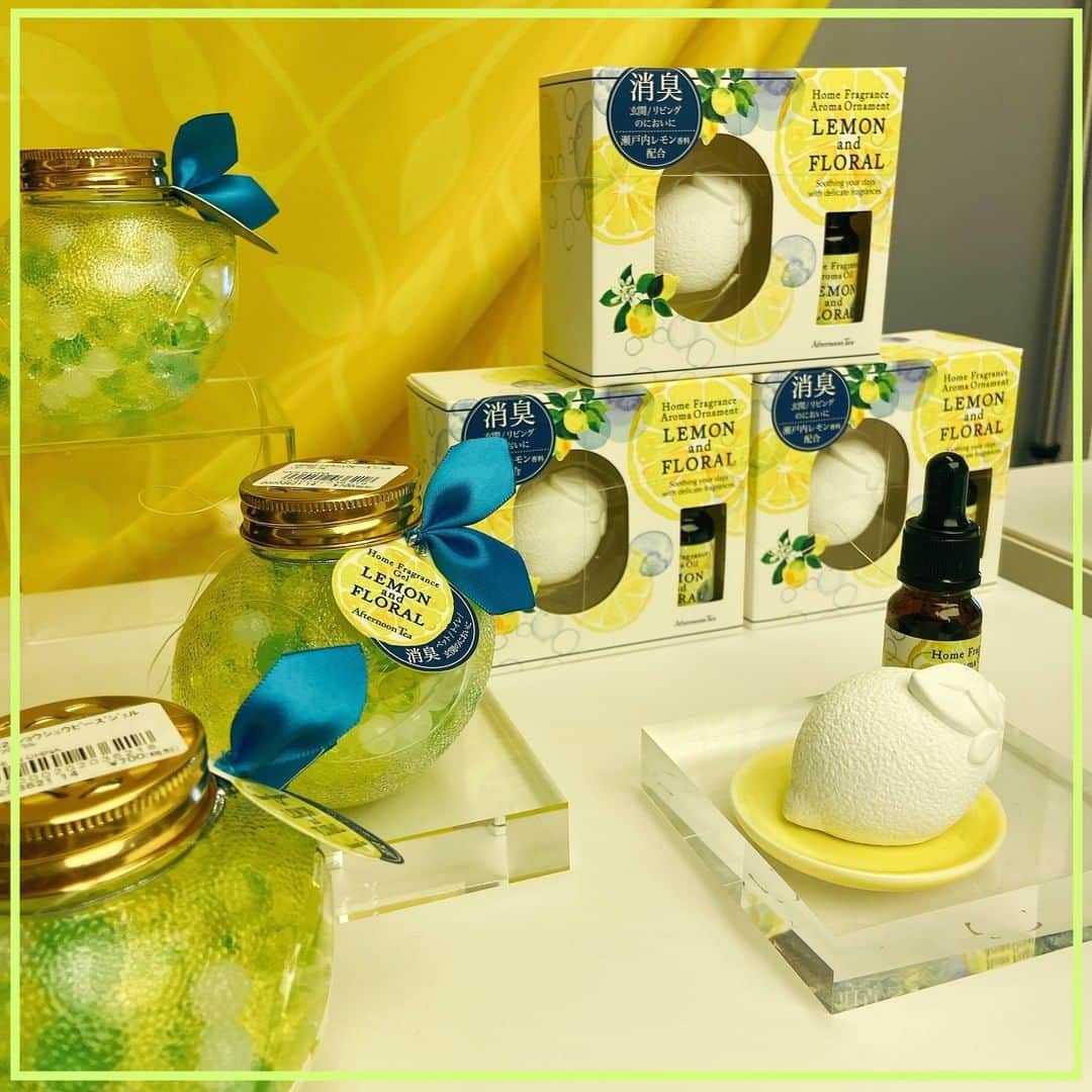 のインスタグラム：「"レモンの香りで爽やかなおうち時間" 1F Afternoon Tea LIVING  #新しい生活様式はじめるナラ . . ◎ビーズジェル 　770円. ◎アロマオーナメント 　1,980円  瀬戸内レモンの消臭フレグランスビーズジェルと消臭アロマオーナメント🍋 可愛い見た目で、トイレやリビングを爽やかにしてくれます。 . . ※表示価格はすべて税込価格です。 ※品切れ/在庫切れの場合もございます。予めご了承ください。 　詳しくは各店舗にてお問い合わせください。」