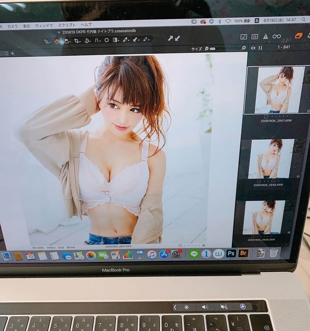桜木ひなさんのインスタグラム写真 - (桜木ひなInstagram)「ナイトブラ🌟 ブルーとピンク撮影しました📸 ・ "いつも可愛い""ずっと可愛い" 女の子の願いですね🏠🐥🌟 ・ ・ ・ #ナイトブラ#ナイトウェア#ルームウェア#美乳ケア #shooting #day#バストケア#fashion#love#instagood #phototheday#happy #girl #petty#pettymodel#tagsforlikes#photo#hot#일상 #model#モデル#ひな#hina#桜木ひな#ビューティー#japan」6月28日 21時30分 - hina_sakuragi