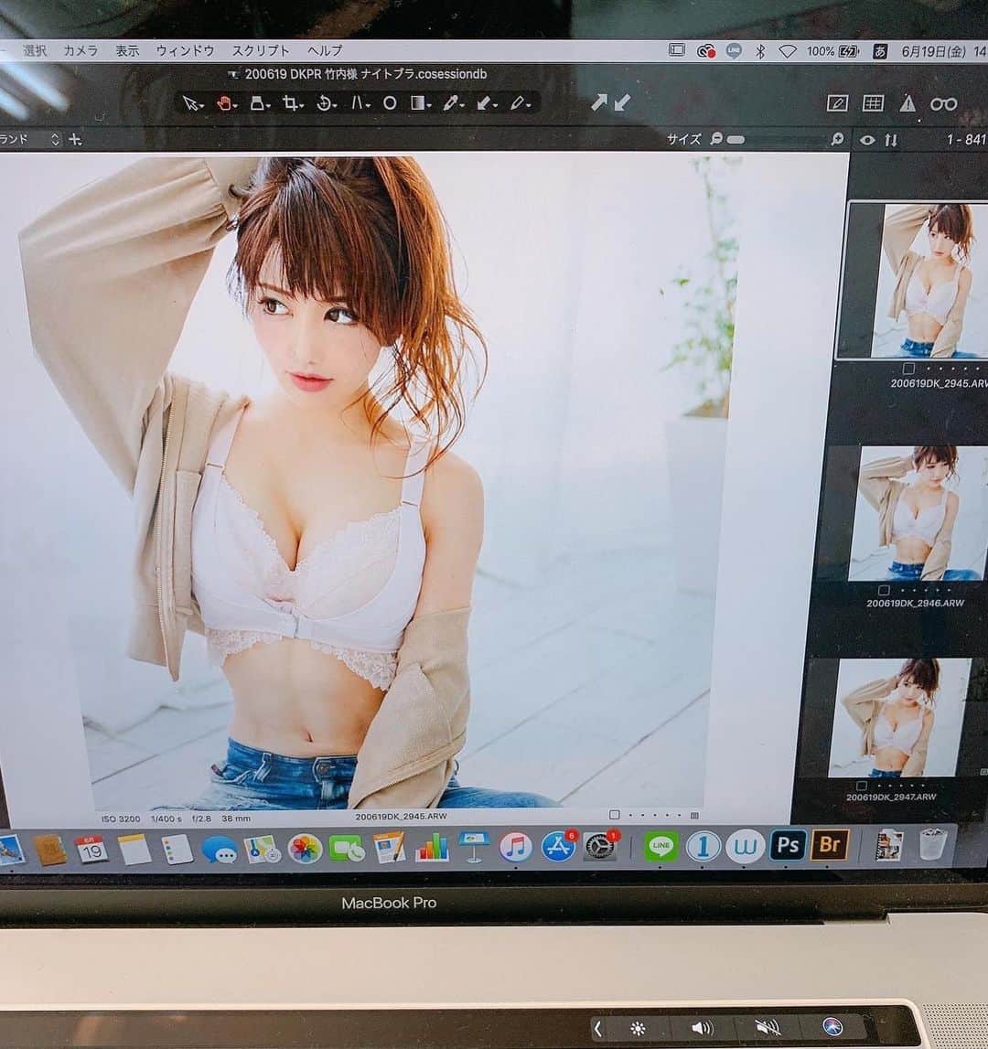 桜木ひなさんのインスタグラム写真 - (桜木ひなInstagram)「ナイトブラ🌟 ブルーとピンク撮影しました📸 ・ "いつも可愛い""ずっと可愛い" 女の子の願いですね🏠🐥🌟 ・ ・ ・ #ナイトブラ#ナイトウェア#ルームウェア#美乳ケア #shooting #day#バストケア#fashion#love#instagood #phototheday#happy #girl #petty#pettymodel#tagsforlikes#photo#hot#일상 #model#モデル#ひな#hina#桜木ひな#ビューティー#japan」6月28日 21時30分 - hina_sakuragi