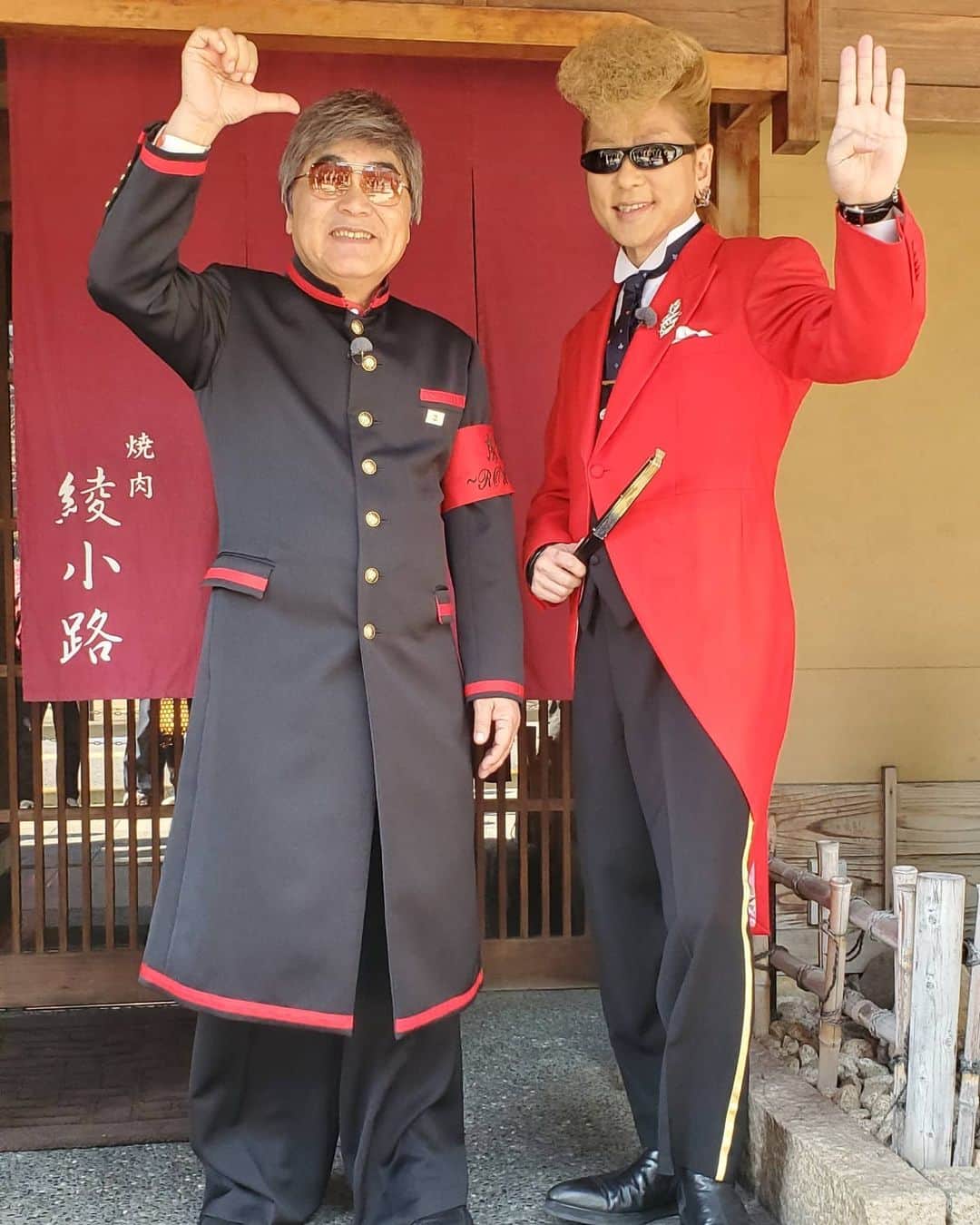 綾小路きみまろのグルメインスタ