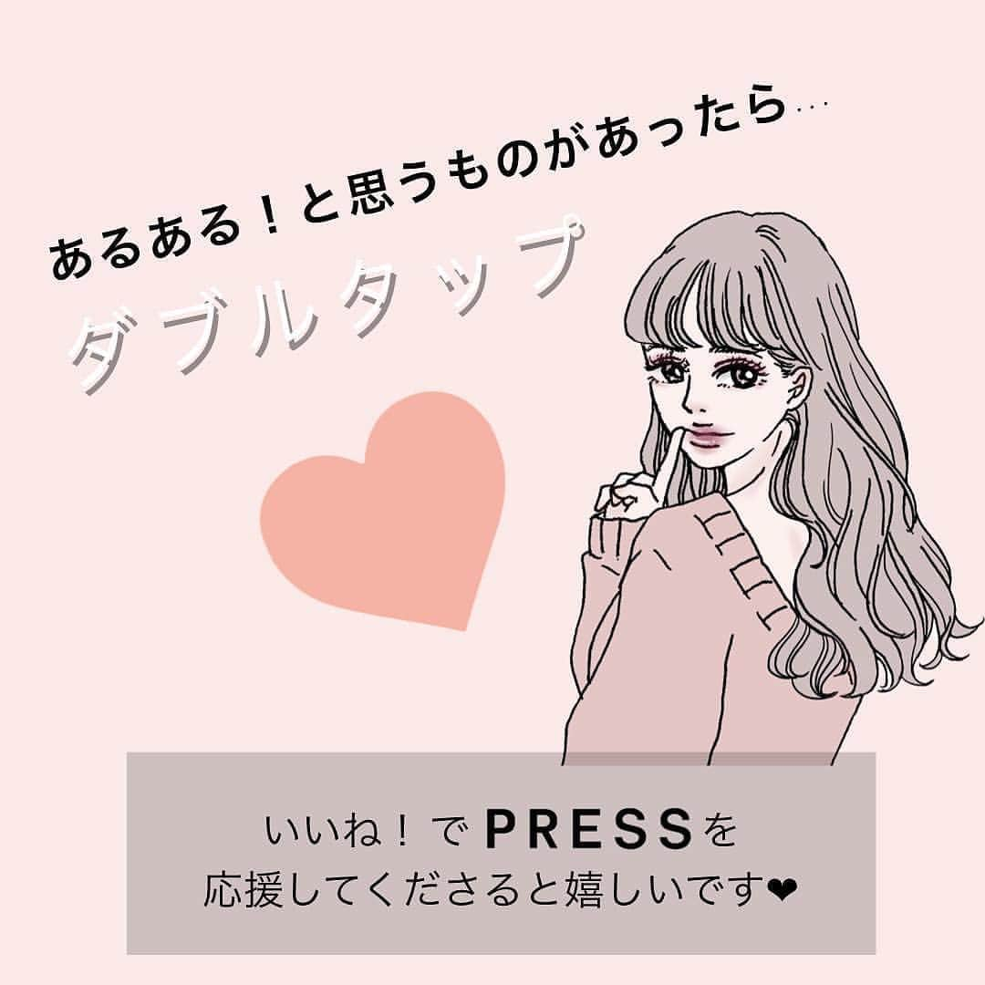 PRESSさんのインスタグラム写真 - (PRESSInstagram)「2人に1人は持ってる！ 裏垢女子のあるあるを紹介👀﻿♥ ﻿﻿ㅤㅤㅤ  PRESSのフォロワーさんは ヲタ活や恋話、変顔や自撮りをのせる用 好きなインスタグラマーを見るだけ用 として使っている人が多かったです✨ ㅤㅤㅤ  裏垢女子のあるあるネタ、あなたはどのくらい当てはまった？ ㅤㅤㅤ ﻿  Special thanks ❤︎﻿ illustrator ﻿ @chip_illustrator  ㅤㅤㅤ —————————————————— ㅤ﻿ ﻿ お気に入りの写真に @press.inc ﻿ タグ🏷して投稿してください♡﻿ あなたのアカウントをご紹介致します! ㅤ﻿ ㅤ﻿ —————————————————— ﻿ ﻿  #インスタあるある#裏垢#裏垢女子 #裏垢女子と繋がりたい #裏垢jk #裏垢男子 #インスタグラム#インスタ女子 #あるあるネタ #あるある #女の子イラスト#イラスト#イラストレーター#イラストエッセイ#イラストグラム#イラスト日記 #イラスト漫画#少女漫画 #漫画#漫画好きな人と繋がりたい #イラスト好きな人と繋がりたい #イラストコラム #イラスト集 #イラスト部 #インスタグラマー #インスタ漫画」6月28日 21時50分 - press.inc