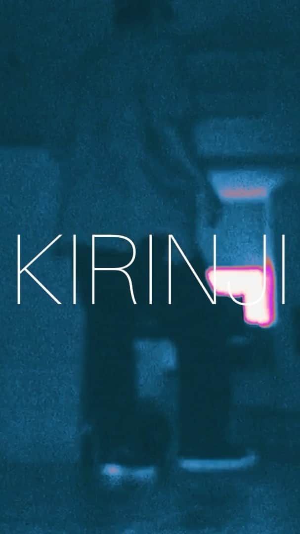 のインスタグラム：「梅雨の時期に聞きたくなるの ・ ・ ・ ・ #dance #hiphop #kirinji #エイリアンズ」