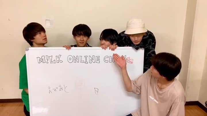 M!LKオフィシャルInstagramのインスタグラム：「6/27(土)配信ライブ 『M!LK ONLINE CHU!?💋』 まであと3日‼️ 是非みなさんも「#MILKONLINECHU」で一緒にカウントダウンしましょう🙆‍♂️🎵 最新曲「Amore〜僕は君に愛を叫ぶ〜」もいっぱい聴いてくださいね🌹 #MILK https://sd-milk.com/news/2835」