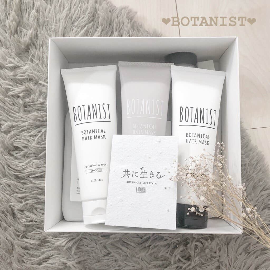 のインスタグラム：「﻿ ﻿ ﻿ 大好きなBOTANISTさんから﻿ 「いつも使ってくださって﻿ ありがとうございます」って﻿ プレゼントが届きました💕﻿ ﻿ ﻿ BOTANISTさん( @botanist_official )﻿ こちらこそいつもお世話になってます！﻿ これからも使わせて頂きます💕﻿ ﻿ ﻿ 素敵なお手紙には、種が練り込んで？あって﻿ 鉢植えに植えると🌱が出るらしい！﻿ おしゃれー！！✨﻿ DROASって言うシャンプーも気になるわね◎﻿ ﻿ ﻿ ﻿ ﻿ #botanist﻿ #ボタニスト﻿ #droas﻿ ﻿ ﻿ ﻿」