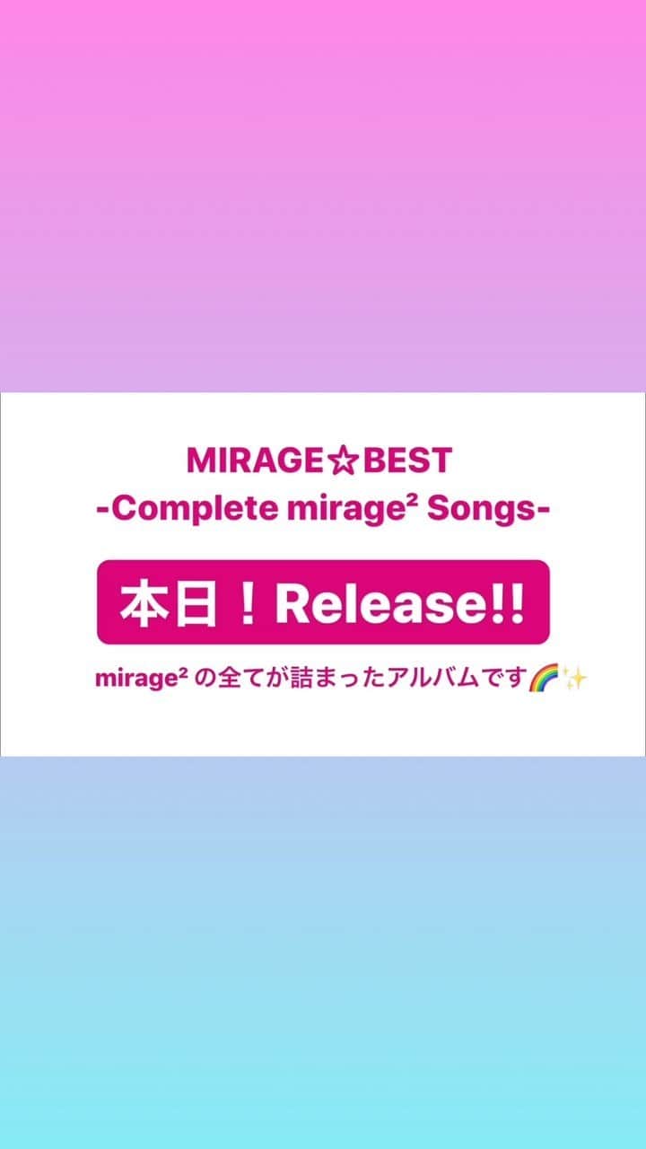 mirage²（ミラージュミラージュ）のインスタグラム