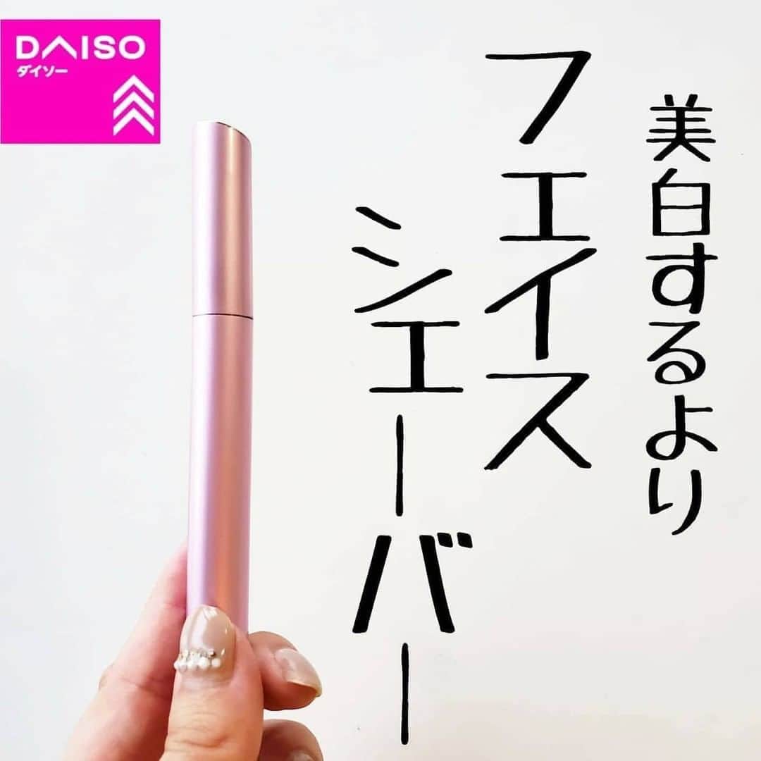 LUCRA（ルクラ）のインスタグラム