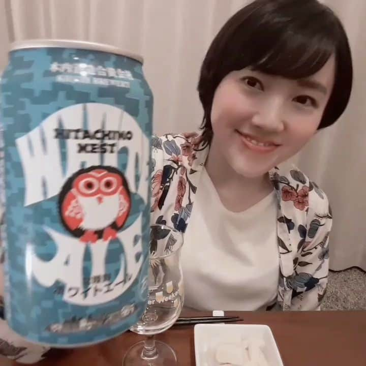 古賀麻里沙のインスタグラム