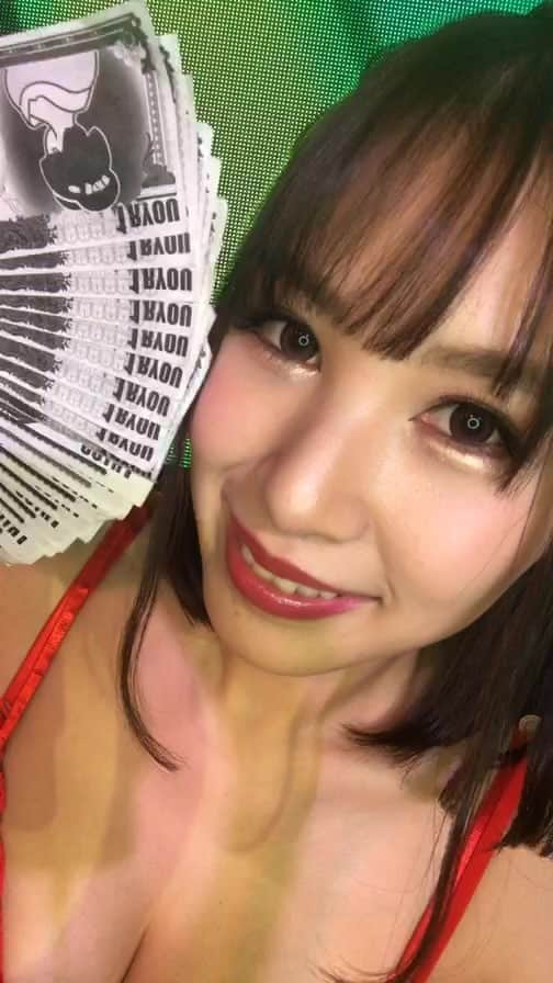 柊木里音のインスタグラム：「アフター配信 まつおさん、チップ20両ありがとうです🙈✨」