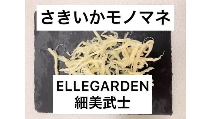 上田純樹のインスタグラム