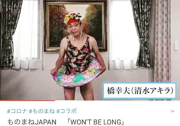 ミラクルひかるのインスタグラム