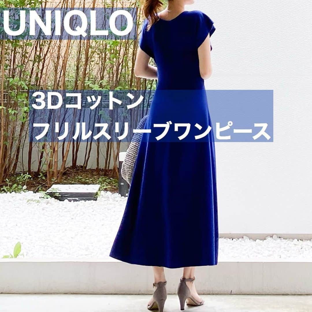 Hanaのインスタグラム