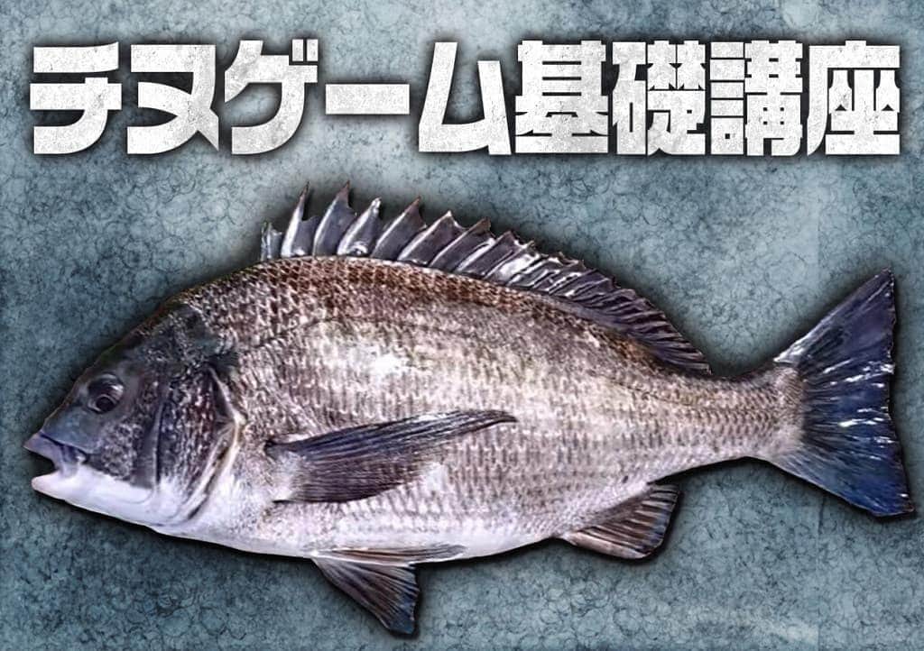 LureNews.TVのインスタグラム