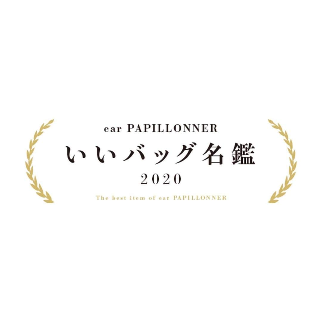 ear PAPILLONNER officialのインスタグラム