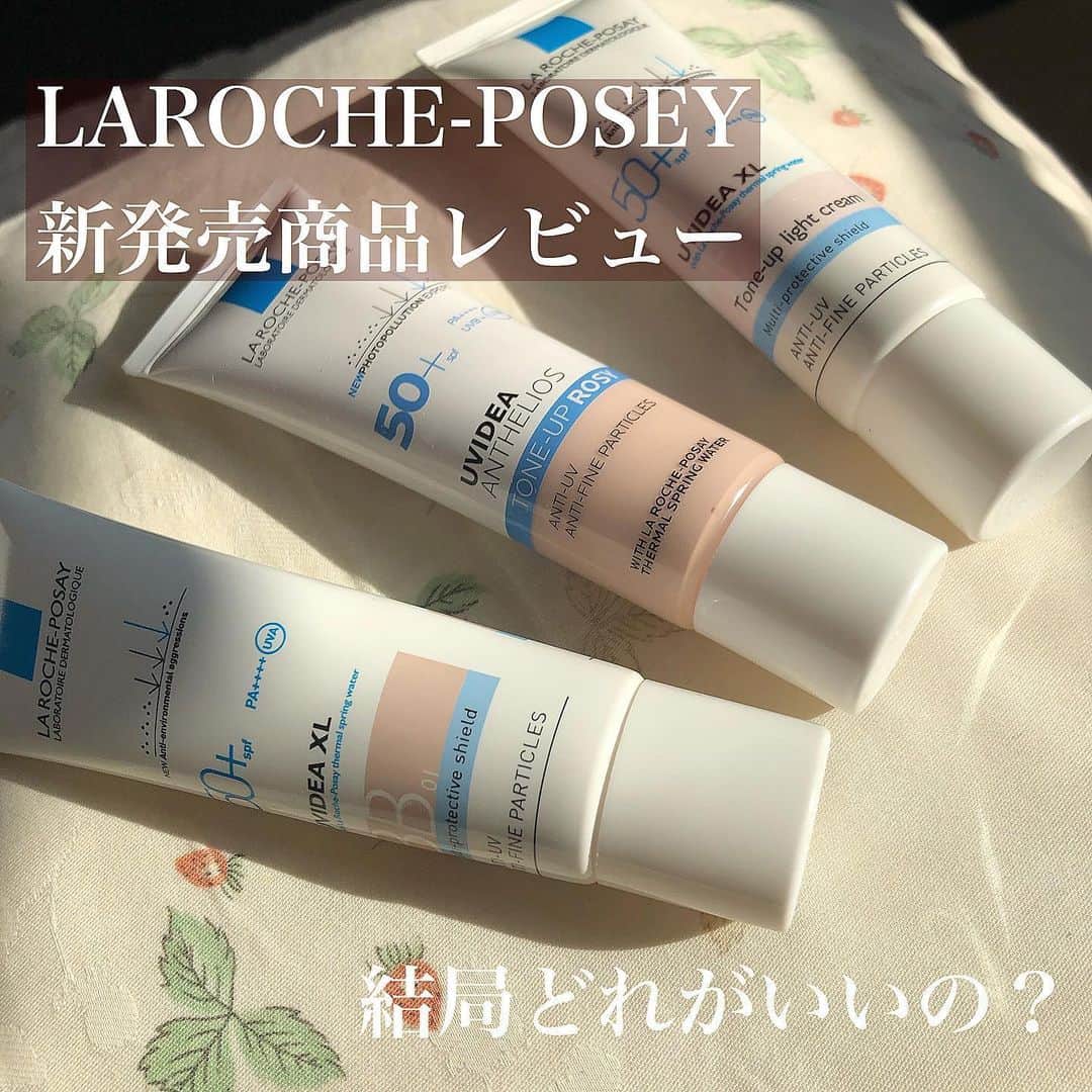 川嶋麗惟のインスタグラム