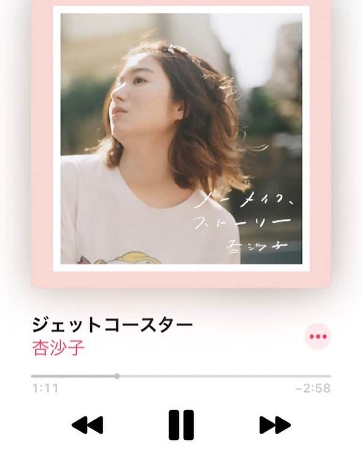 杏沙子さんのインスタグラム写真 - (杏沙子Instagram)「新曲「ジェットコースター」 今日からサブスクで聴けます🎢 ㅤㅤㅤㅤㅤㅤㅤㅤㅤㅤㅤㅤㅤ 別れを告げた彼を 「ジェットコースターに乗りに行こうよ」 と誘う女の子の、 きっとあなたが今まで聴いたことのない失恋の歌。 ㅤㅤㅤㅤㅤㅤㅤㅤㅤㅤㅤㅤㅤ 今まで出したことのない声を出してます。 ぜひ聴いてほしいです。 ㅤㅤㅤㅤㅤㅤㅤㅤㅤㅤㅤㅤㅤ  #杏沙子 #あさこ #ジェットコースター #ノーメイクストーリー #nomakestory」6月24日 22時02分 - asako.ssw