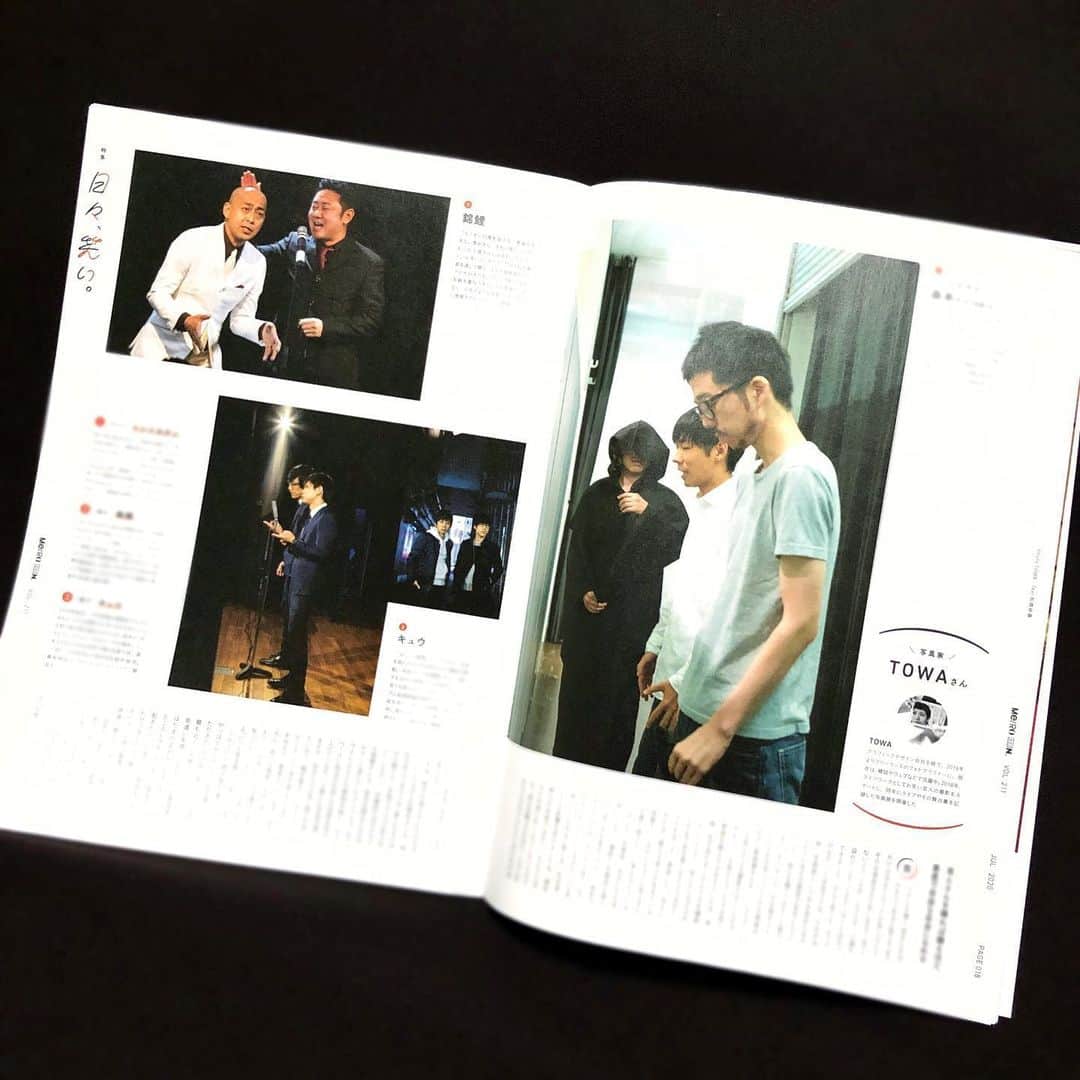 TOWAのインスタグラム：「📷interview information . 東京メトロ #メトロミニッツ 7月号で最近爆笑したことをインタビューして頂きました。 . #トンツカタン 森本さんインスタ #錦鯉 さんのラジオ #人生五十年 #キュウ さん漫才です。 . 宣材写真を撮らせて頂いた #田中光 さんのページも是非✨ #お笑い (私の写真by @akikoishh )」