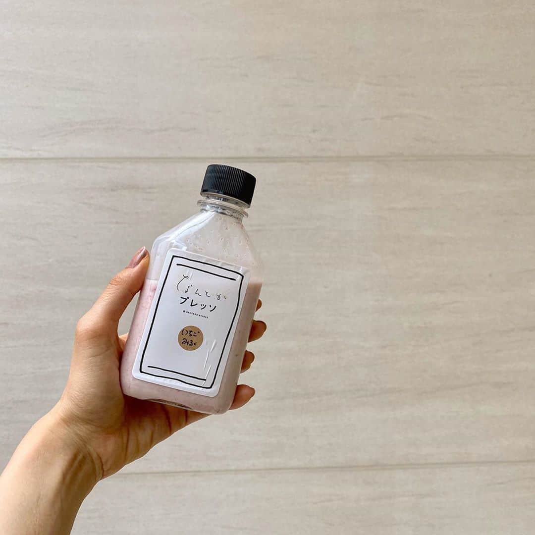 藤江萌のグルメインスタ