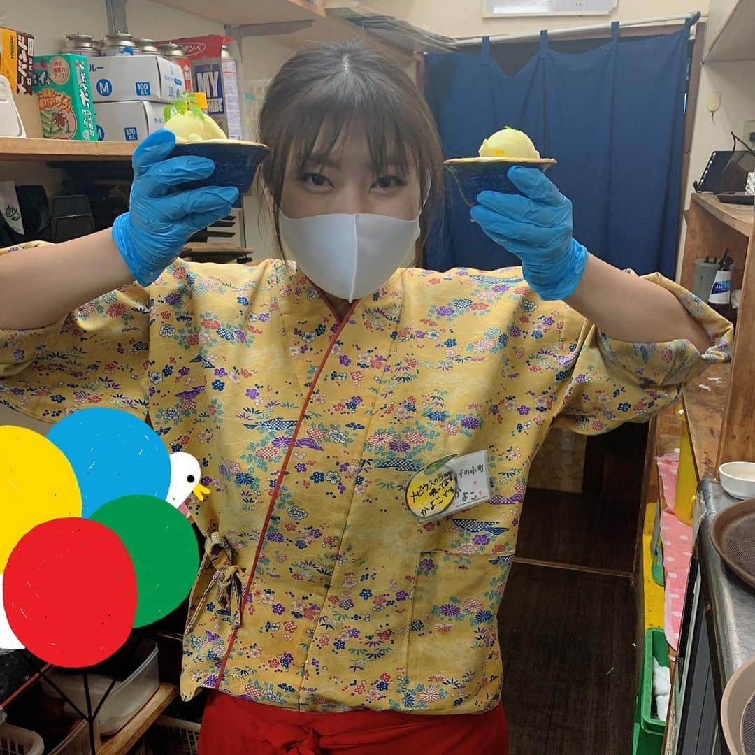 ゆずの小町京橋店のグルメインスタ