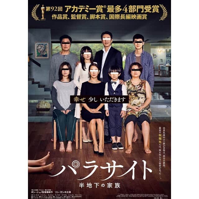 おんむすのグルメインスタ