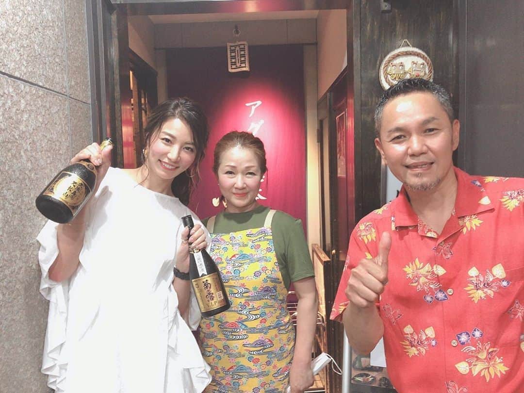 青木愛のグルメインスタ