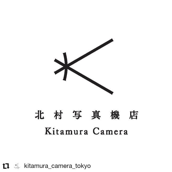 カメラのキタムラさんのインスタグラム写真 - (カメラのキタムラInstagram)「Repost @kitamura_camera_tokyo  新しい店舗が新宿東口にOPENします。 皆さまのご来店、心よりお待ちしております。 • • • • • • これまでにない写真体験を。 . カメラと写真を愛するすべての人へ。 . 「新宿 北村写真機店」 . 東京 新宿に2020年7月3日（金）開業日決定  #北村写真機店 #KitamuraCamera #カメラのキタムラ #cameraobscura #新宿 #photolife #photographyservice #vintagecamera #filmcamera #digitalcamera #photoevents #photogallery #cameracollector #cameracollection#camerastore #storeopening #openingsoon #Sinjukutokyo #Tokyophotography #カメラ好きな人と繋がりたい #カメラ女子 #写真好きな人と繋がりたい #写真撮ってる人と繋がりたい #カメラ #写真 #ファインダー越しの私の世界 #一眼レフ #ミラーレス一眼 #フィルムカメラ #Leica」6月25日 9時00分 - camera_kitamura