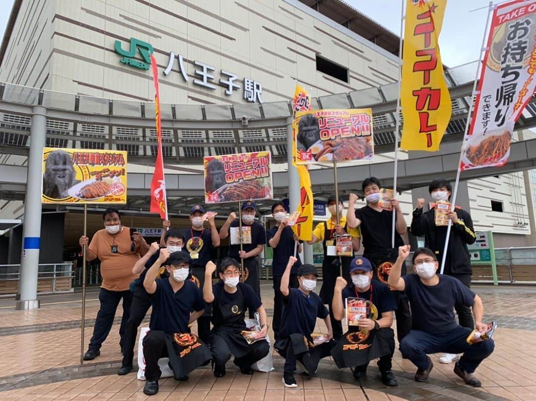 ゴーゴーカレーのグルメインスタ