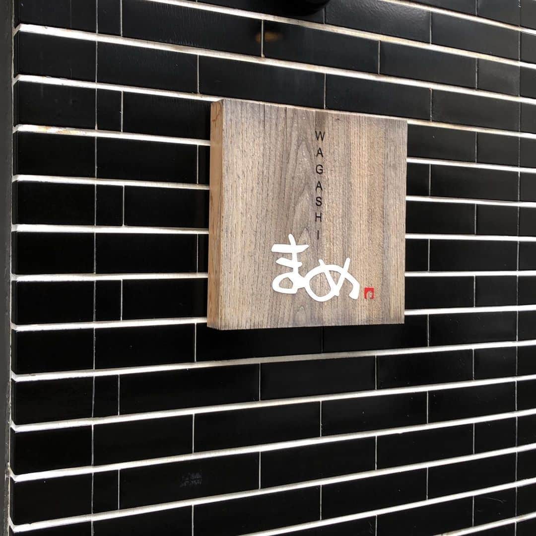 濱田マサルのグルメインスタ