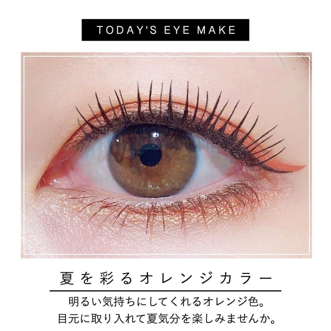 blanche étoileのインスタグラム