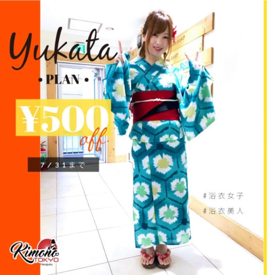 Kimono Tokyoのインスタグラム