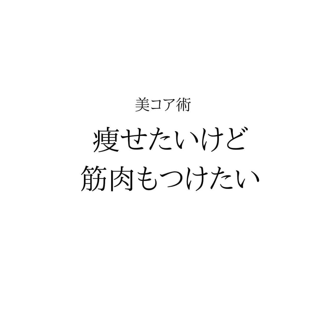 Erika Yamaguchiのグルメインスタ