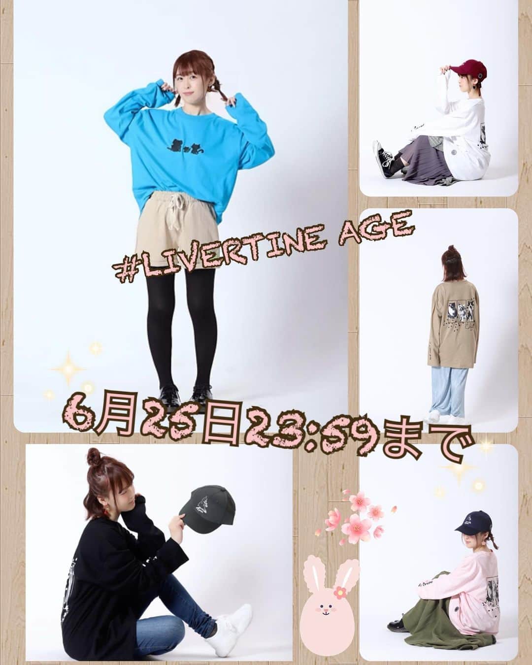 桜咲千依のインスタグラム：「【✨本日23:59まで✨】 LIVERTINE AGE様とのコラボ企画！ 第4弾受注受付本日締切( *´꒳`* ) 今回はロングTシャツとキャップをコラボさせていただきました🐈  本日25日23:59で受注締切なので、(完全受注生産なので)お悩みの方はお早めにぜひぜひ❤  @livertine_age  商品ページ 撮影風景動画もupされているので合わせてご覧下さい✨ https://livertineage.jp/SHOP/189784/216604/list.html  #LIVERTINEAGE #LTA #リヴァティーンエイジ #JAPAN #Japanculture #tokyo #桜咲千依 #fashion #mensfashion #ladiesfashion #日本 #ファッション #メンズファッション #レディースファッション #長袖Tシャツ #キャップ」
