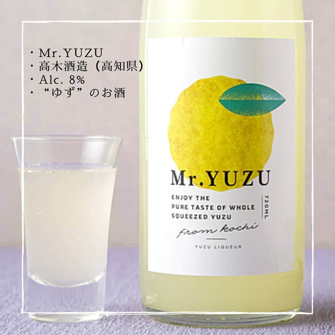 KURAND@日本酒飲み放題さんのインスタグラム写真 - (KURAND@日本酒飲み放題Instagram)「“ぎゅっ” と ゆず﻿ ﻿ 新商品、入荷しました。﻿ ﻿ Mr. YUZU﻿ [ 高木酒造 / 高知 ]﻿ アルコール度数 8%﻿ ﻿ 日本一のゆずの産地、高知県産の「ゆず」を﻿ 皮ごと丸絞りにしたお酒です。﻿ ﻿ “ぎゅっ” と詰まったゆずの魅力。果実感。﻿ 爽やかな香りと、優雅な甘酸っぱさ。﻿ ﻿ 柑橘好きの皆様、﻿ この機会にぜひお試しください。﻿ ﻿ 詳細はプロフィールページ上のurlより﻿ ホームページからご確認ください。﻿ ﻿ #KURAND #新商品 #ゆず #柚子酒﻿ #Yuzu #Liquor」6月25日 21時00分 - kurand_info