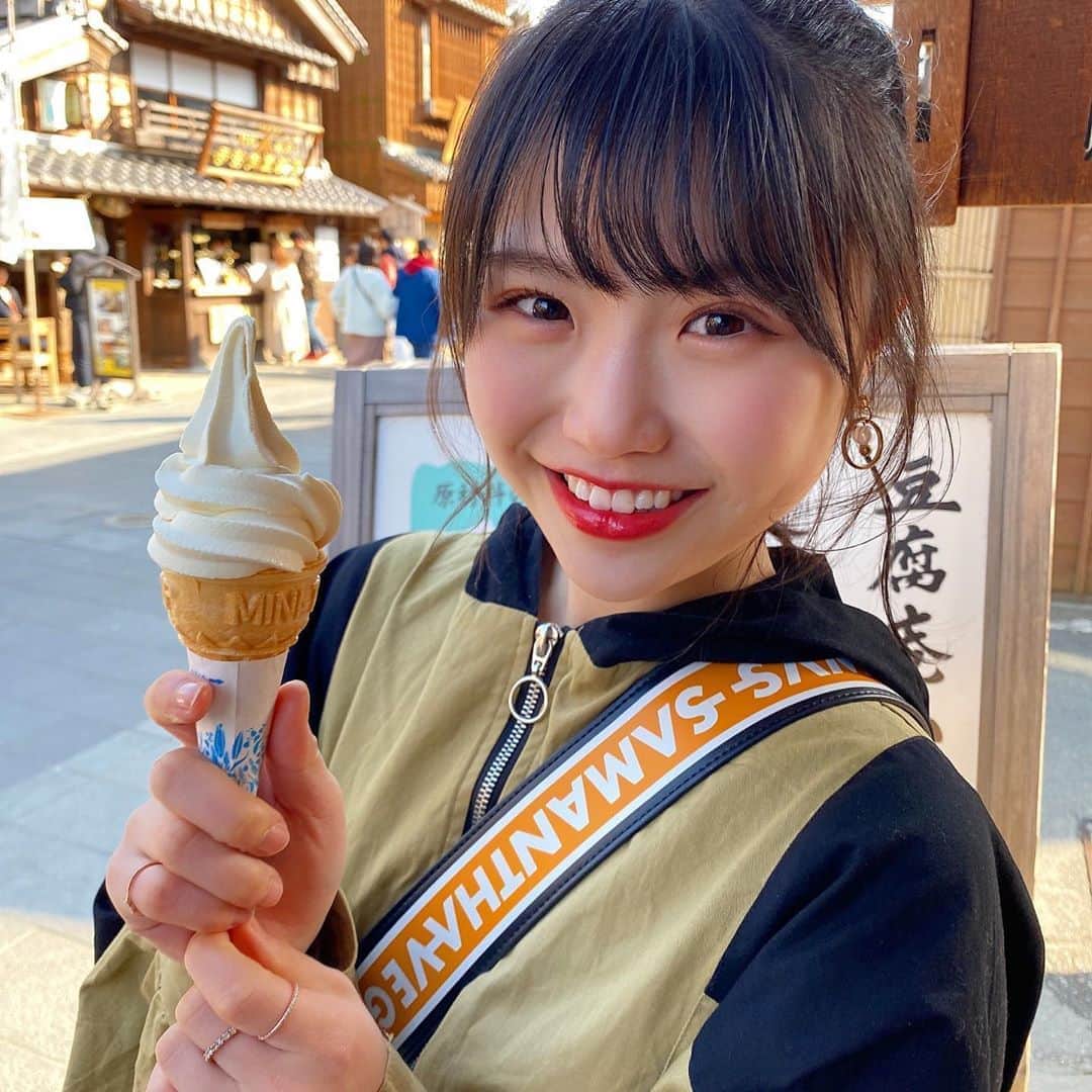 出口結菜のグルメインスタ