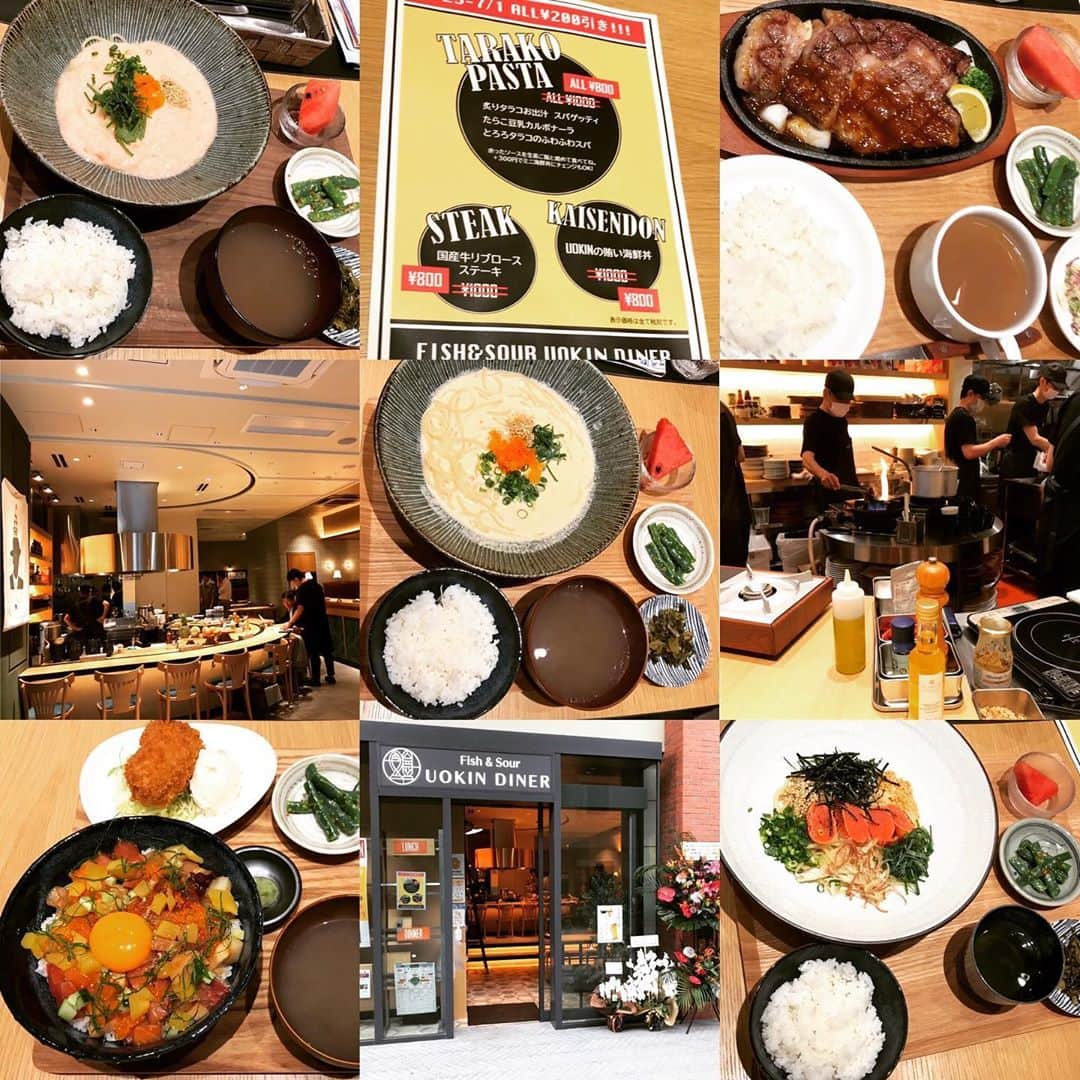 のインスタグラム：「横浜馬車道『Fish&Sour UOKIN DINER』オープニングキャンペーン実施中！(6/25〜7/1) ・ランチメニュー¥800(税抜)※15時まで ・生ビール(プレモル)1杯¥90(税抜)※15時以降 #魚金#UOKIN#新橋#五反田#渋谷#宇田川町#神山町#新宿#歌舞伎町#池袋#秋葉原#神田#浜松町#田町#目黒#恵比寿#高田馬場#吉祥寺#神楽坂#市ヶ谷#神保町#六本木#赤坂見附#京橋#銀座#有楽町#横浜#豊洲#大門#馬車道」