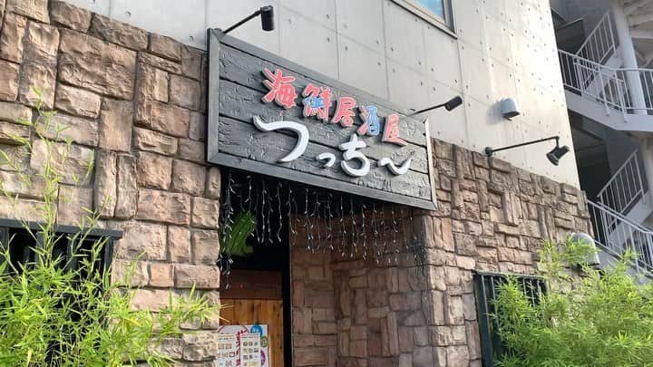 ちぃたん☆のグルメインスタ