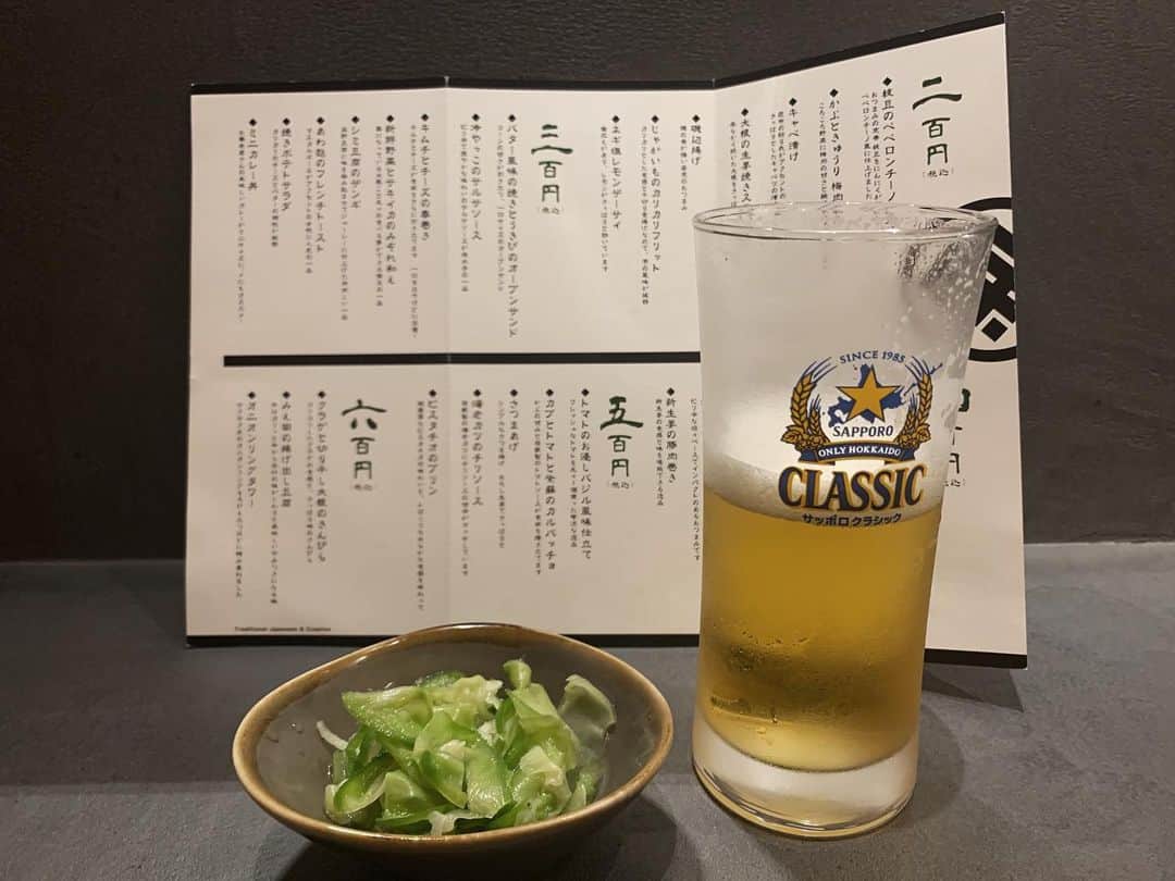 YUMIKOさんのインスタグラム写真 - (YUMIKOInstagram)「立ち飲み▪️ICHIMI▪️ ・ フードメニュー 制覇したいな 旨い 安い。 ・ #food #一味 #mired #ひとり飲み #札幌 #札幌グルメ」6月25日 13時59分 - yumitasu1105