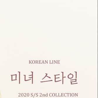 ティティ&コーさんのインスタグラム写真 - (ティティ&コーInstagram)「♡titty&Co. KOREAN LINE VOL.2﻿ ﻿ いつだってトレンドを引っ張る﻿ 韓国ファッション。﻿ ”フェミニンとカジュアル”﻿ いいところ取りの絶妙バランスな﻿ アイテムは見ているだけで﻿ おしゃれ欲が掻き立てられます。﻿ ﻿ “ 미녀 스타일 “﻿ by. titty&Co.2020 S/S 2nd COLLECTION﻿ ﻿ 韓国ファッションのエッセンスを﻿ titty&Co.ならではのフェミニン＆ガーリーに﻿ 落とし込んだラインナップは要必見です♡ ﻿ ﻿ ﻿ #tittyandco #tittyco #2020 #夏 #summer #vitaminshower #韓国ファッション #オルチャンファッション #韓国コーデ #韓国  #옷스타그램 春服  #ティティーアンドコー #参戦服  #大人ガーリー #デート服 #ワンピース #タイトスカート #スカート #ブラウス」6月25日 14時12分 - tittyandco_com