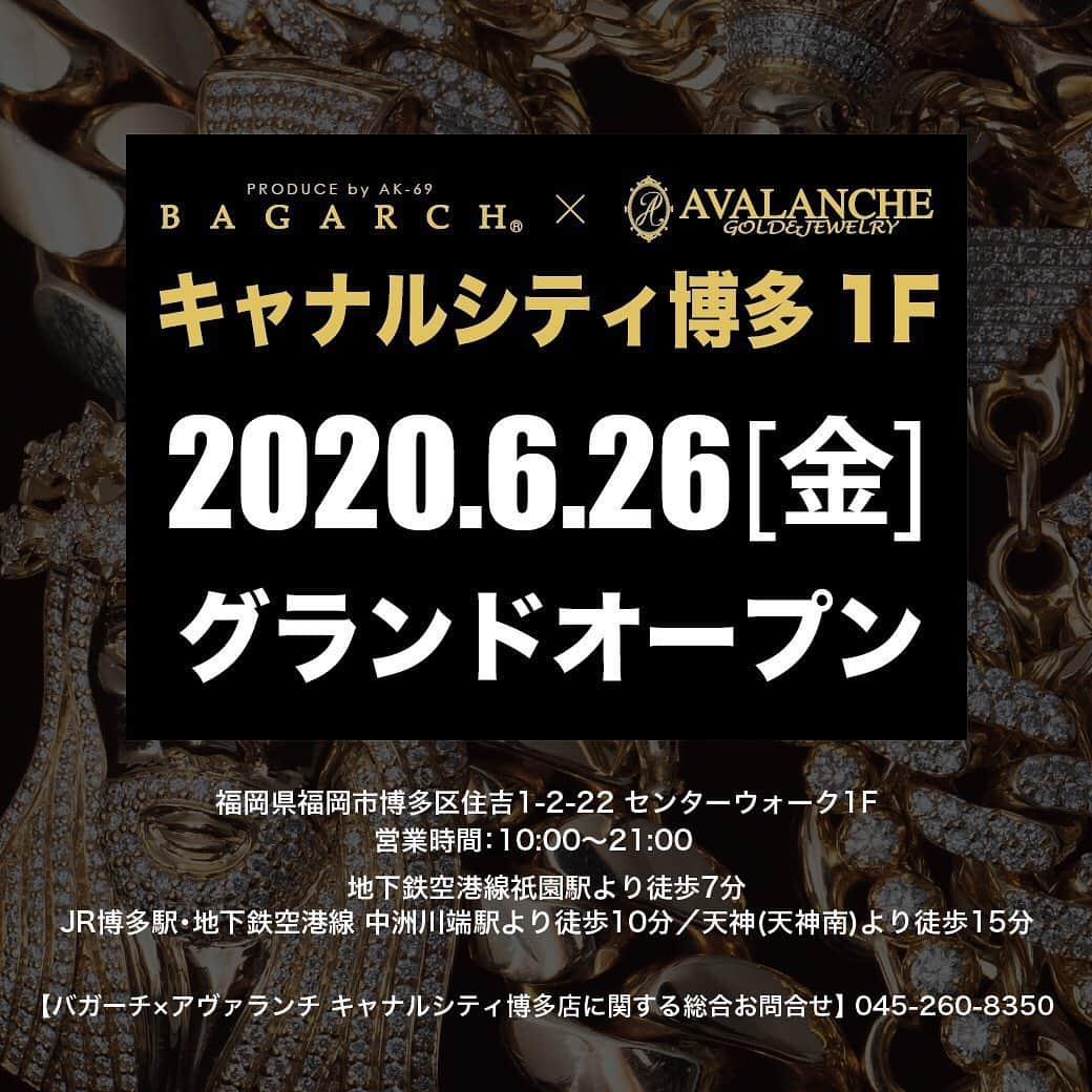 Kayzabroさんのインスタグラム写真 - (KayzabroInstagram)「6月26日（金）にBAGARCH×AVALANCHEがキャナルシティ博多1Fにグランドオープン！  地方店最大の売場面積を誇り、品数も豊富に揃えております。 オープンを記念して20,000円以上ご購入の方に、アヴァランチオリジナルノベルティをプレゼントします。 また、来店者全員には限定ステッカーをプレゼント。 無くなり次第終了となりますのでお早めにお求め下さい。  皆様のご来店をお待ちしております。」6月25日 14時52分 - kayzabro_ds455