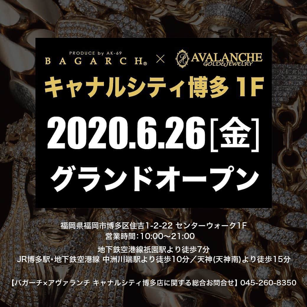 Kayzabroのインスタグラム：「6月26日（金）にBAGARCH×AVALANCHEがキャナルシティ博多1Fにグランドオープン！  地方店最大の売場面積を誇り、品数も豊富に揃えております。 オープンを記念して20,000円以上ご購入の方に、アヴァランチオリジナルノベルティをプレゼントします。 また、来店者全員には限定ステッカーをプレゼント。 無くなり次第終了となりますのでお早めにお求め下さい。  皆様のご来店をお待ちしております。」