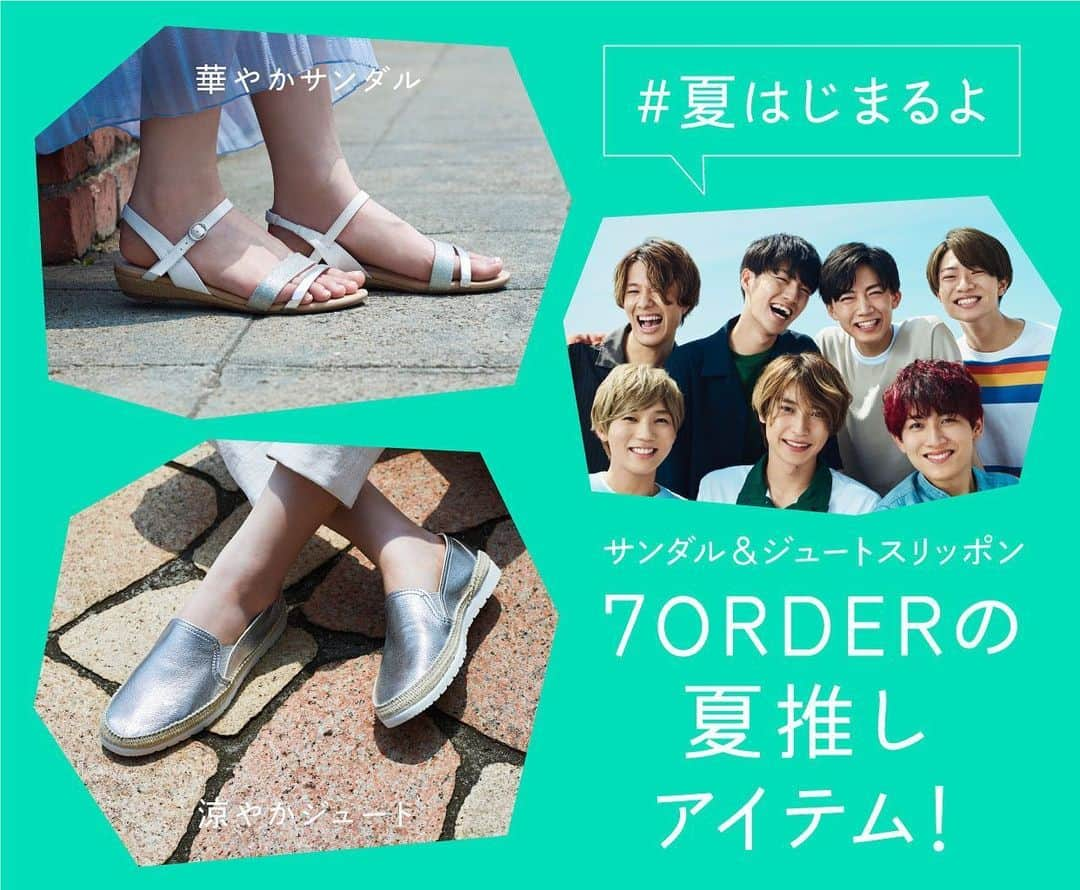 ABCマートさんのインスタグラム写真 - (ABCマートInstagram)「#7ORDER 出演‼️サンダル&ジュートスリッポン ドキドキのWebCM公開です❣️ 全国のABCマートでもポスターや動画ご覧頂けます👀 更にオンラインストアでご購入のお客様に先着でノベルティプレゼント🎁 #夏はじまるよ 🌞 @7order_project_official #SevenOrder #abcマート #安井謙太郎 #真田佑馬 #諸星翔希 #森田美勇人 #萩谷慧悟 #阿部顕嵐 #長妻怜央 #nuovo #hawkins #ホーキンス」6月25日 15時47分 - abc_mart_japan