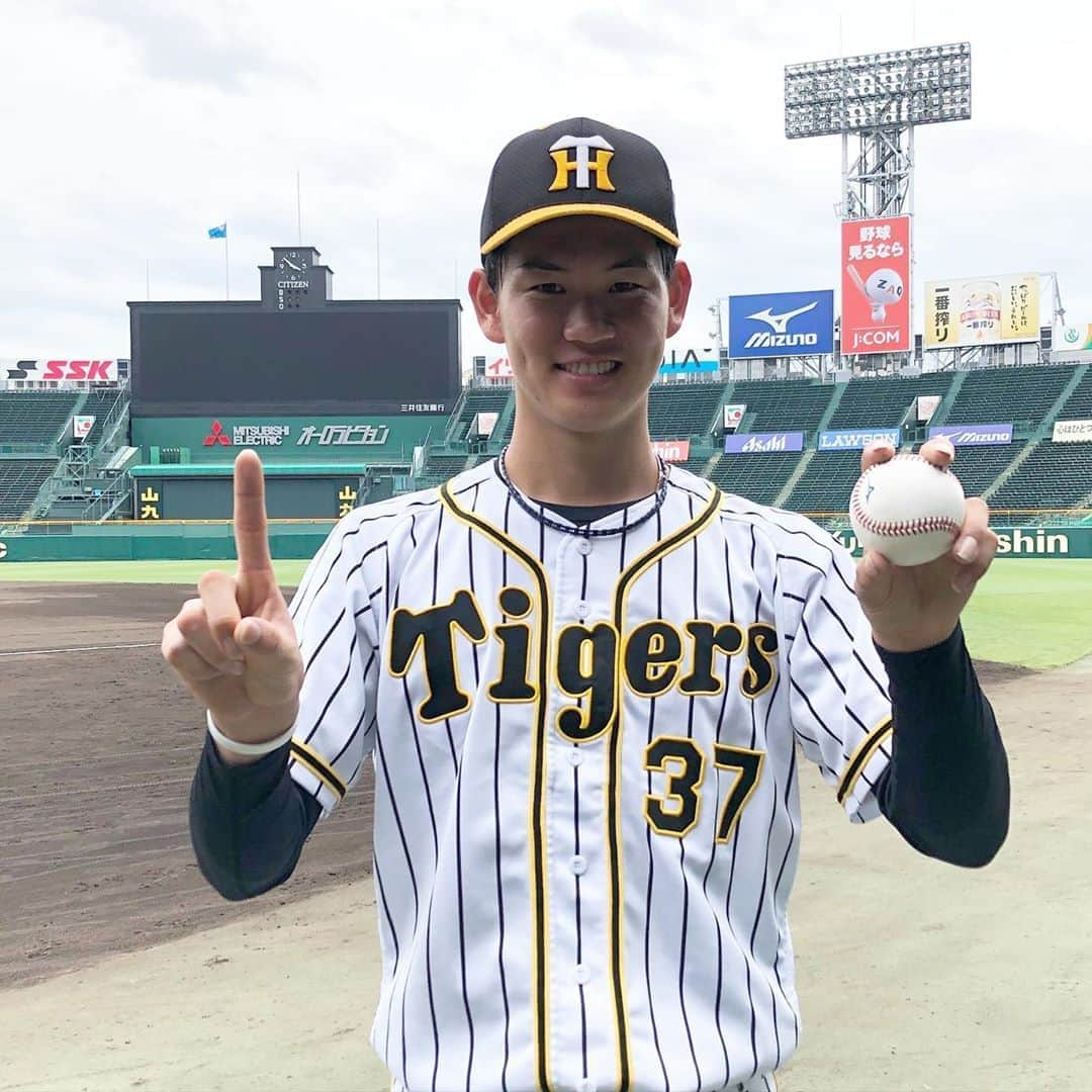 阪神タイガースさんのインスタグラム写真 - (阪神タイガースInstagram)「今日甲子園球場でウエスタン公式戦が開催されました！昨日の西純矢投手に続き、初登板、初勝利を挙げた及川投手‼️ #及川雅貴 選手 #初登板　#初勝利 #甲子園凱旋 #阪神タイガース　#ウエスタンリーグ」6月25日 16時03分 - hanshintigers_official