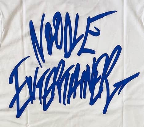 ループウィラーのグルメインスタ